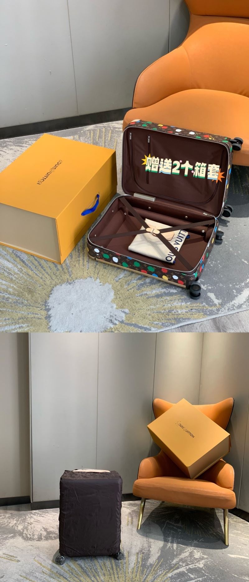 Louis Vuitton Suitcase